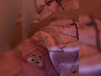 SallyeLeins bongacams stream image