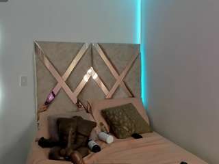 dana-curly camsoda stream image