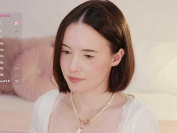 MissEssie bongacams stream image