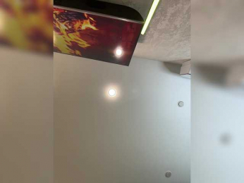 Ellidi bongacams stream image