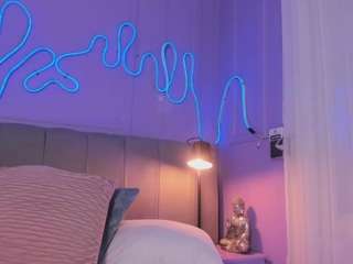 sofly-s camsoda stream image