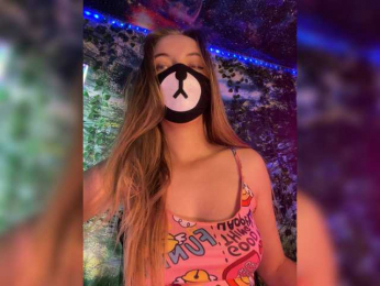 -Summer- bongacams stream image