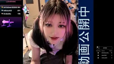 __SAYO__ stripchat stream image