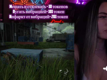 AmaReda bongacams stream image