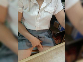 Dream-ari bongacams stream image