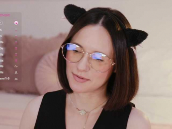 MissEssie bongacams stream image