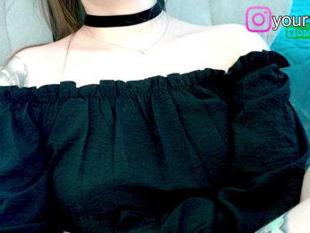 VikkiExtraCheese bongacams stream image