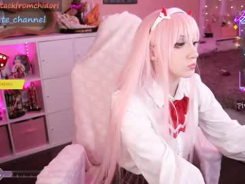 yourcutewaifu chaturbate stream image