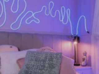 sofly-s camsoda stream image