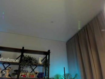 Careful_i_Bite bongacams stream image