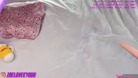 Pinkpussy_daily stripchat stream image