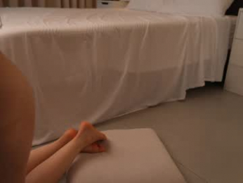 naughtysammx chaturbate stream image