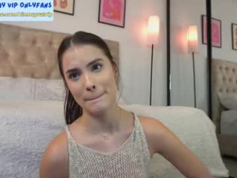 venezolanacute chaturbate stream image