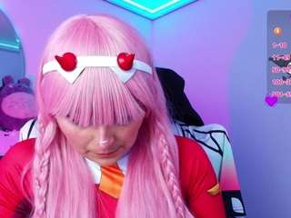 marceliinee camsoda stream image