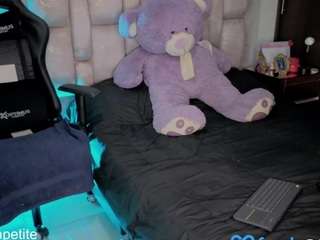 valery-dupont camsoda stream image