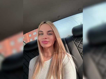 LedyMiya bongacams stream image