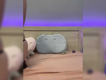 CuteKitty00 bongacams stream image