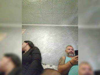 Cleopatra1990 bongacams stream image