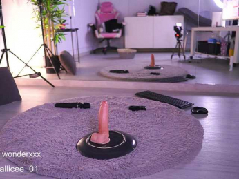 VanesaSimon bongacams stream image