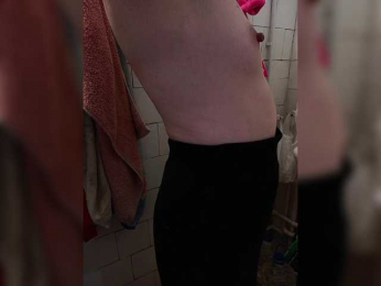 NeZabudka- bongacams stream image