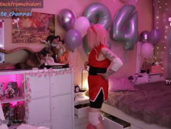 yourcutewaifu chaturbate stream image