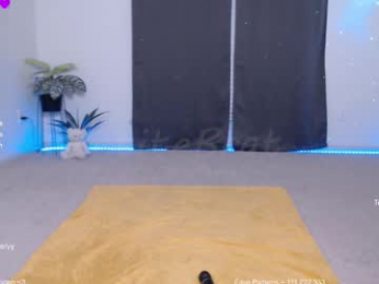 petitebrat chaturbate stream image