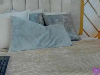 taammmy camsoda stream image