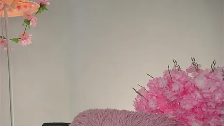 AmiLewis stripchat stream image