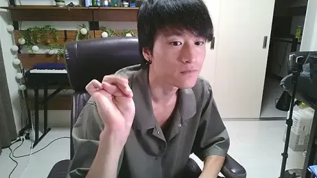 IroManager stripchat stream image