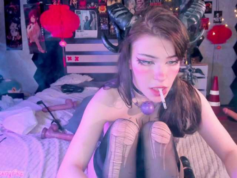 HornyHub bongacams stream image