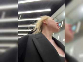 LiiBaby bongacams stream image