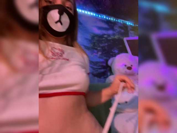 -Summer- bongacams stream image