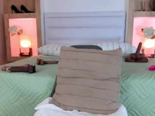 veronica-garcia camsoda stream image