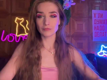 CandyBoom bongacams stream image