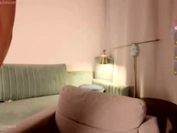 cutieeeeva chaturbate stream image