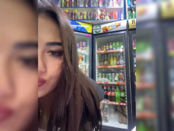 praesertim bongacams stream image