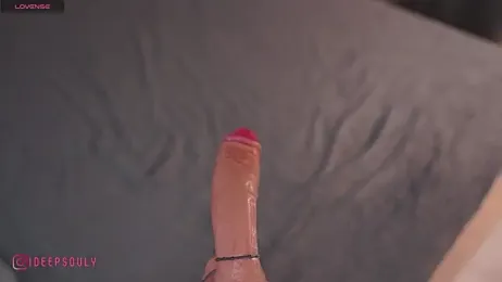 Deepsouly stripchat stream image