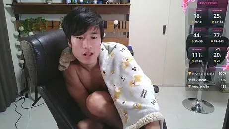 IroManager stripchat stream image