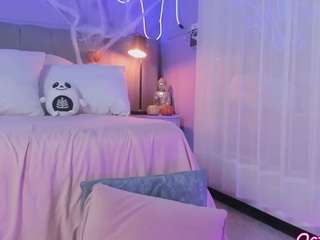 sofly-s camsoda stream image