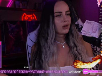 AmaReda bongacams stream image