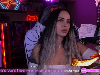 AmaReda bongacams stream image