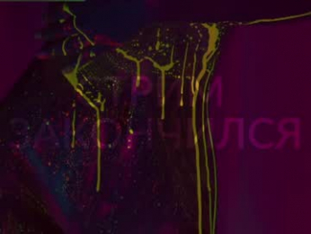 heybanan chaturbate stream image