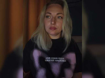 Tanysha-1 bongacams stream image