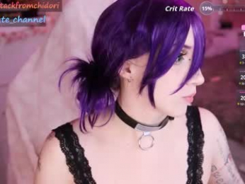 yourcutewaifu chaturbate stream image