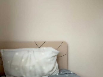 Sky_lertu bongacams stream image