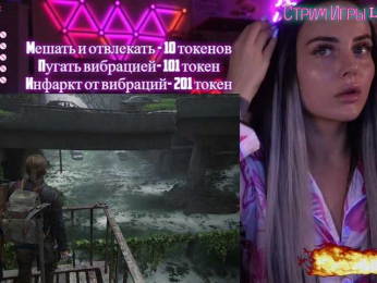 AmaReda bongacams stream image