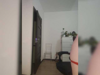 NATASECRET bongacams stream image