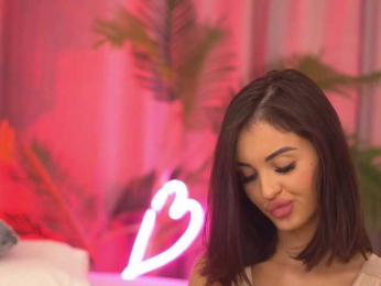 LilaRosie bongacams stream image