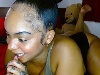 giatailor camsoda stream image