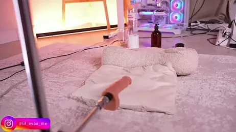 Lilevame stripchat stream image